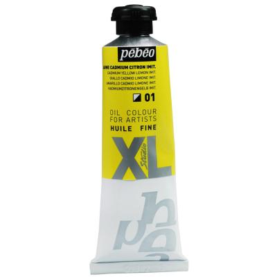 37 ML HUILE FINE XL YAĞLI BOYA 01 Lemon Cadmium Yellow