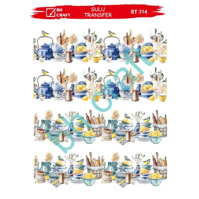 SULU TRANSFER BH CRAFT 314