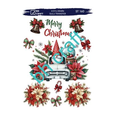 SULU TRANSFER BH CRAFT KOYU ZEMİN 160