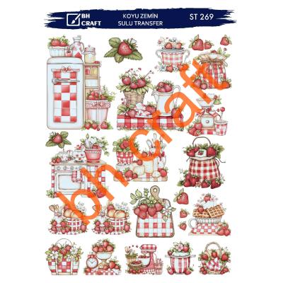 SULU TRANSFER BH CRAFT KOYU ZEMİN 269