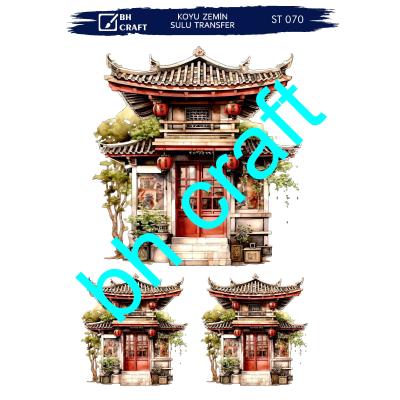 SULU TRANSFER BH CRAFT KOYU ZEMİN 70