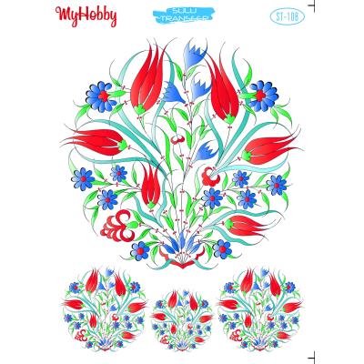 SULU TRANSFER MYHOBBY ST-108