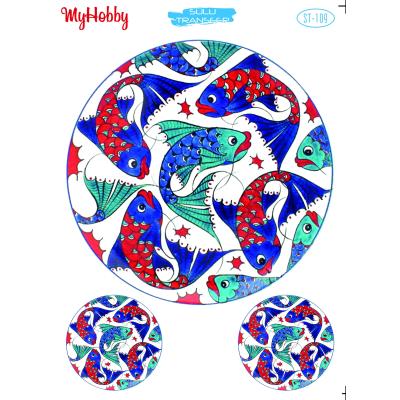 SULU TRANSFER MYHOBBY ST-109