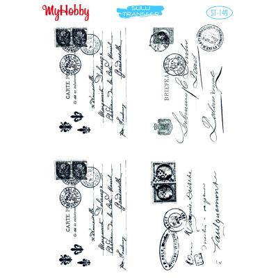 SULU TRANSFER MYHOBBY ST-149