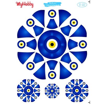 SULU TRANSFER MYHOBBY ST-322