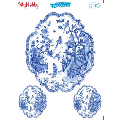 SULU TRANSFER MYHOBBY ST-343