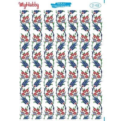 SULU TRANSFER MYHOBBY ST-458