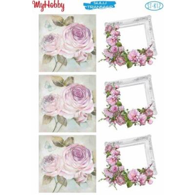 SULU TRANSFER MİNİ MYHOBBY ST-K12