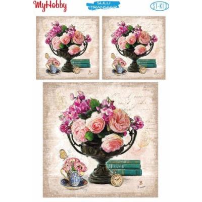 SULU TRANSFER MİNİ MYHOBBY ST-K13