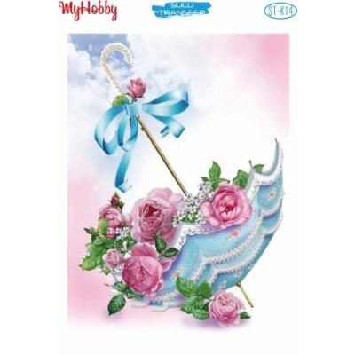 SULU TRANSFER MİNİ MYHOBBY ST-K14