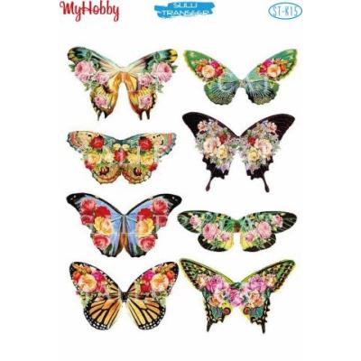 SULU TRANSFER MİNİ MYHOBBY ST-K15