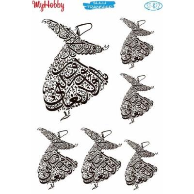 SULU TRANSFER MİNİ MYHOBBY ST-K22