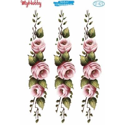 SULU TRANSFER MİNİ MYHOBBY ST-K23