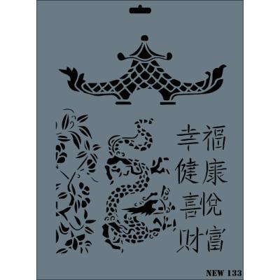 STENCIL NEW SERİ X-LARGE  133