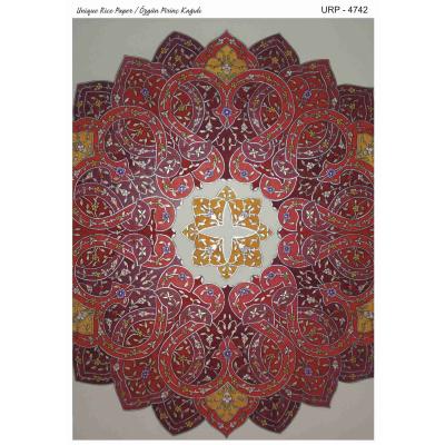 YENİ SERİ PİRİNÇ KAĞITLARI 4742