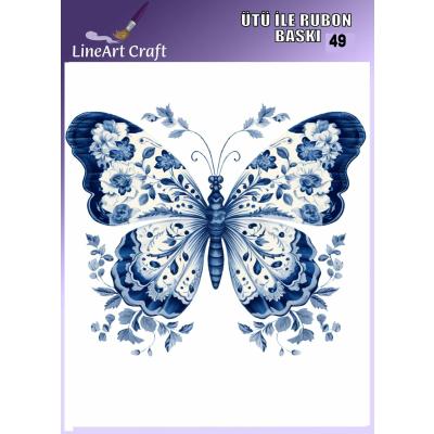Ütü ile Rub On Transfer No:49